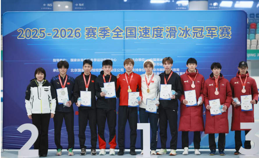 Welcome to a Community of Winners at 凤凰彩票