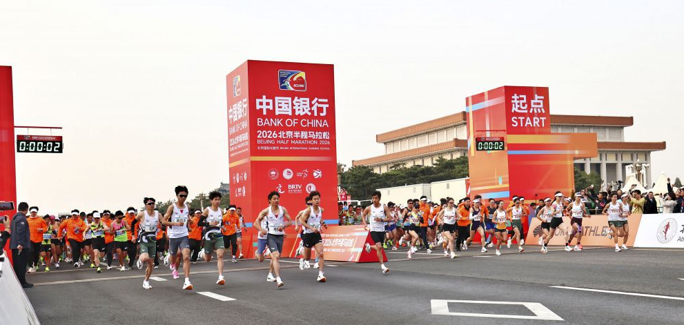 跟随凤凰彩票一起步入新阶段