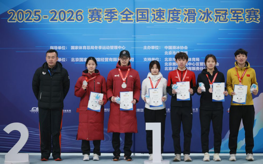 参与凤凰彩票网的全新娱乐体验
